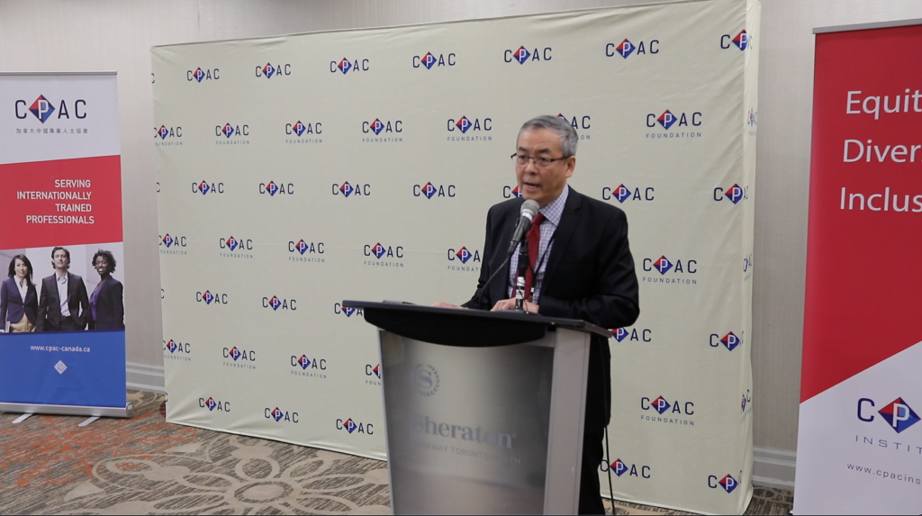 Hugh Zhao, Chair, CPAC Institute Committee