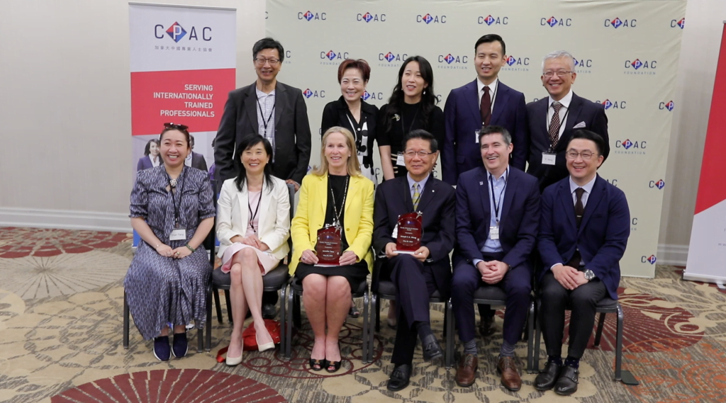 Two Award Recipients, CPAC President Ti and RBC guests01