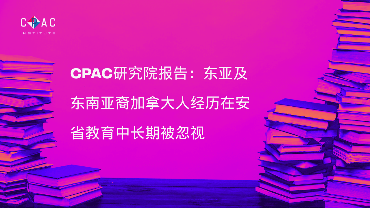 Footnote in the Story_ (1280 x 720 px)_CHN